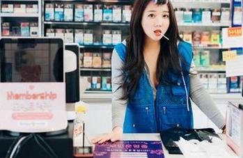 今天的更新，Son Ye Eun把黑幕女王Misa演绎得让人不敢直视！